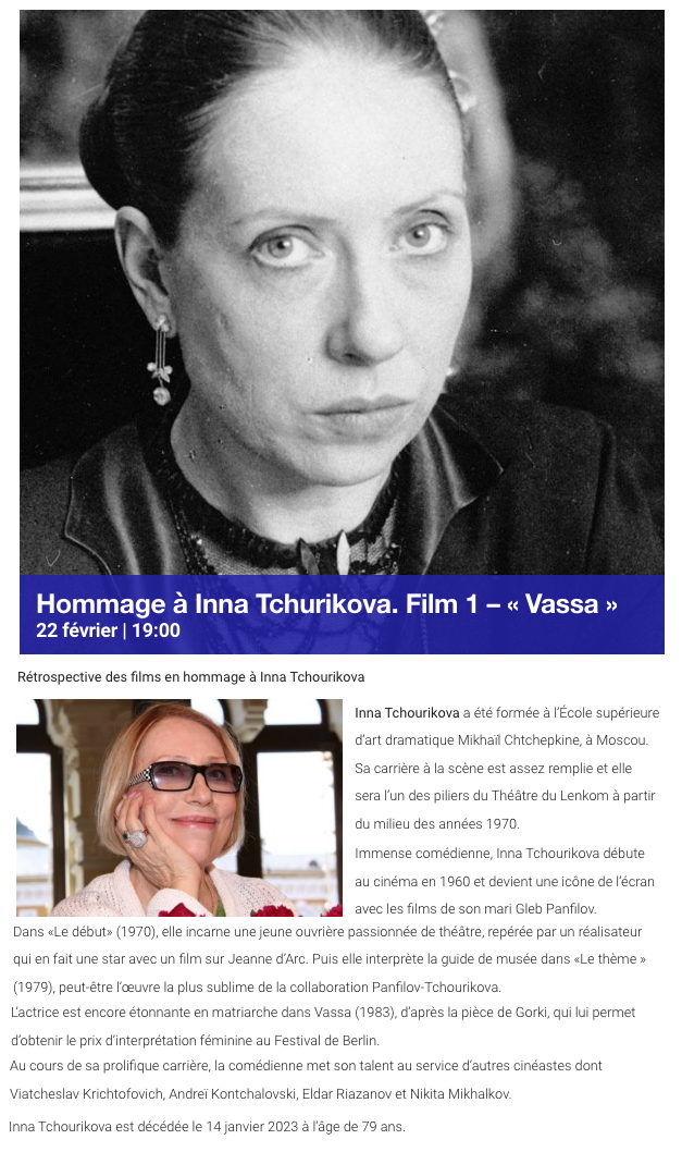 Hommage à Inna Tchurikova. Film 1 – <i>« Vassa »</i>.